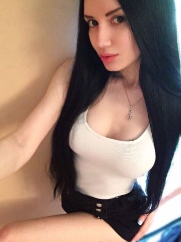 Диана